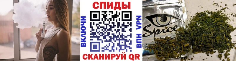 МЕГА как зайти  продажа наркотиков  даркнет как зайти  БУТИРАТ 1.4BDO  Южно-Сухокумск 