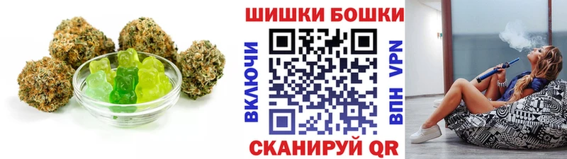 мега как зайти  наркошоп  Южно-Сухокумск  Еда ТГК конопля 