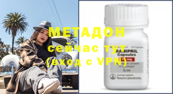 прущая мука Саяногорск