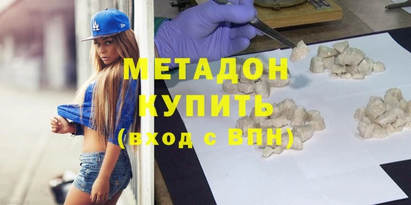 MDMA Premium VHQ Сатка