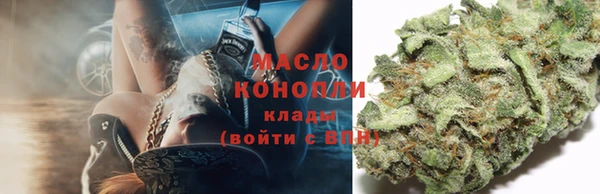 прущая мука Саяногорск