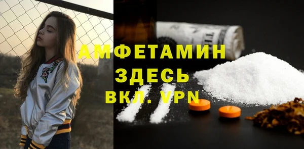 MDMA Premium VHQ Сатка