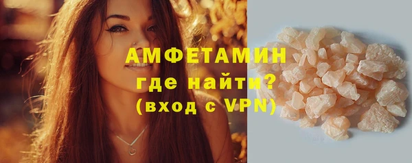 MDMA Premium VHQ Сатка