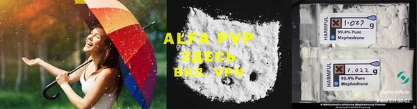 MDMA Premium VHQ Сатка