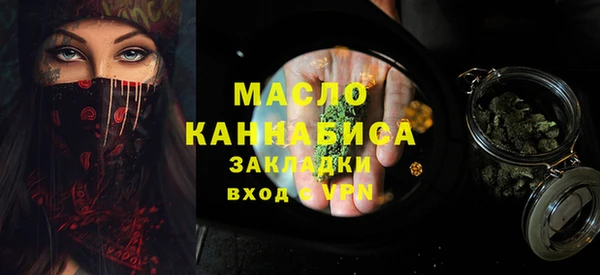кокаин перу Сафоново