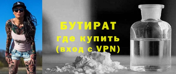 кокаин перу Сафоново