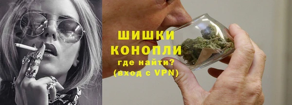 кокаин перу Сафоново