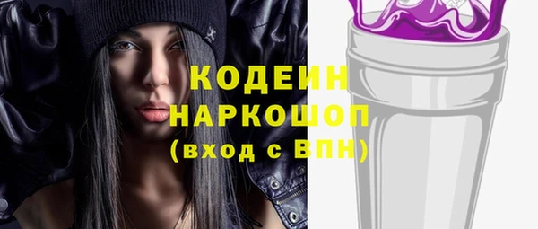 MDMA Premium VHQ Сатка