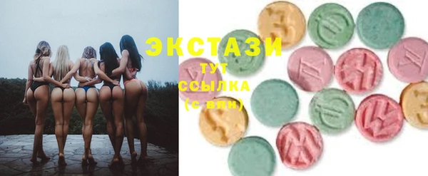 кокаин перу Сафоново