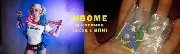 MDMA Premium VHQ Сатка