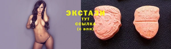 прущая мука Саяногорск