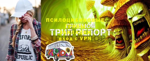 кокаин перу Сафоново