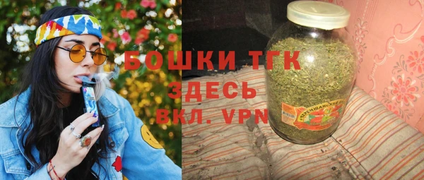 кокаин перу Сафоново