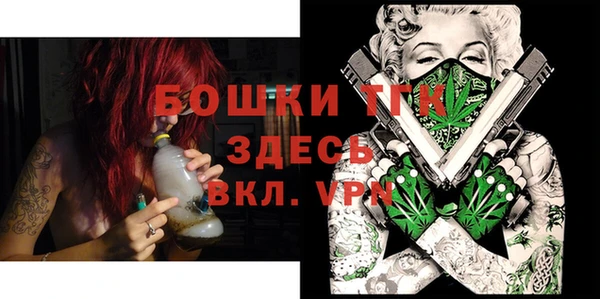 MDMA Premium VHQ Сатка