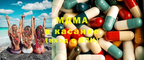 прущая мука Саяногорск
