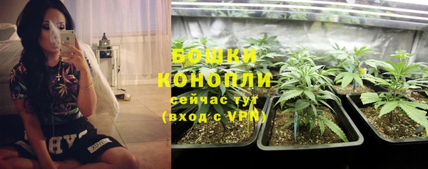 MDMA Premium VHQ Сатка