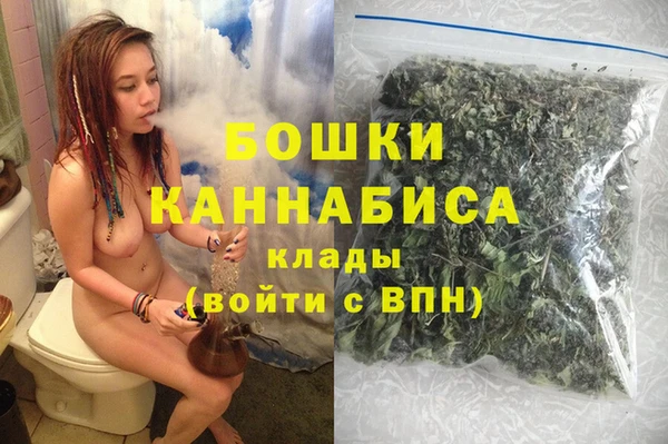 кокаин перу Сафоново