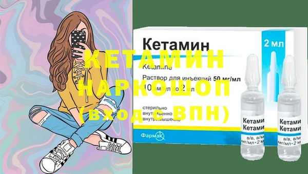 MDMA Premium VHQ Сатка