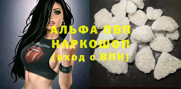 MDMA Premium VHQ Сатка