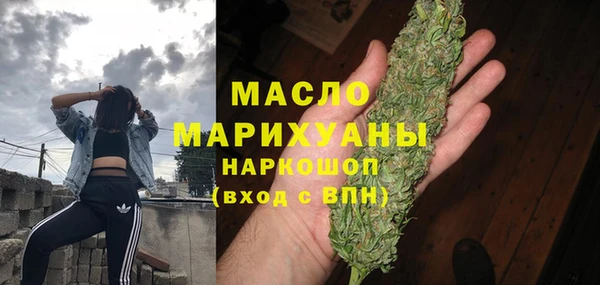 MDMA Premium VHQ Сатка