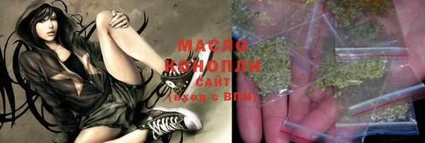прущая мука Саяногорск