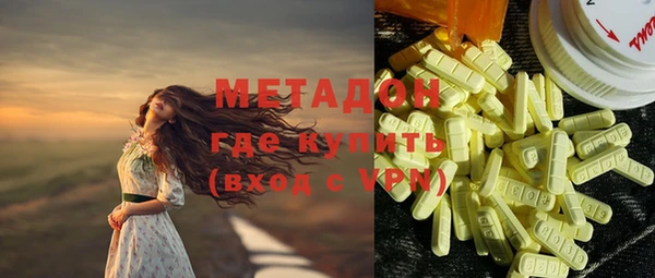 MDMA Premium VHQ Сатка