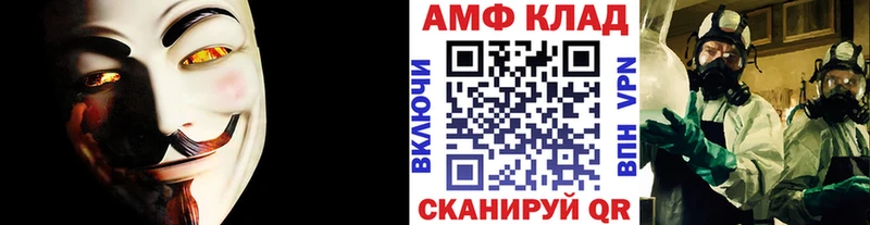mega как войти  что такое   Южно-Сухокумск  Первитин мет 