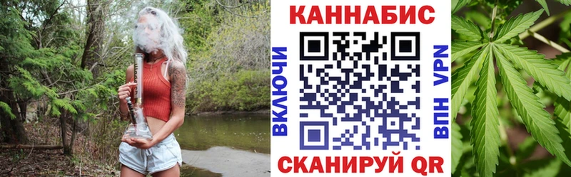 купить наркотик  кракен рабочий сайт  Каннабис LSD WEED  Южно-Сухокумск 
